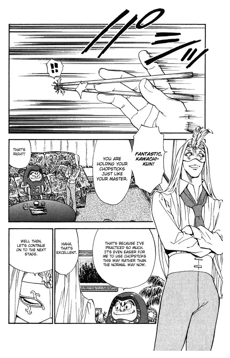 Yakitate Japan Chapter 221 8